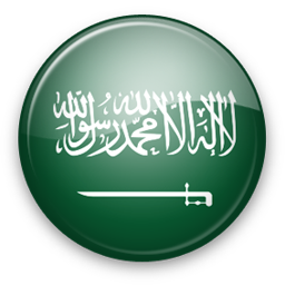 Saudia Flag